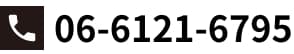 tel:06-6121-6795