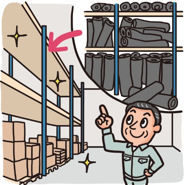 お客様のコスト削減