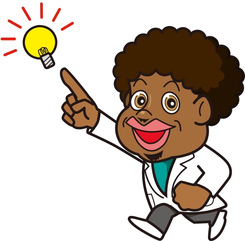 最近多いご質問