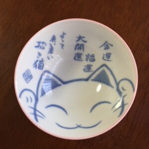 ☆2月22日猫の日☆