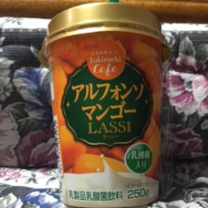 最近はまっているもの～その４～