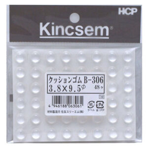 家具の滑り止めにゴムマットは適切か！？