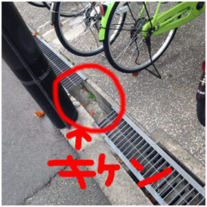 特注グレーチングで安全安心