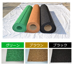 ゴムチップタイプのゴムマットも扱ってます