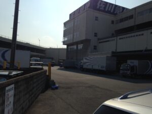 小口配送はほぼすべて佐川急便さんで配達してもらってます