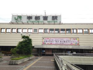 宇都宮出張（工場見学）