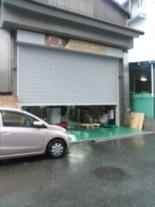 台風でゴムマットの納品にも影響でるかもです。。。