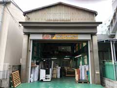 毎日のようにゴムシートのお引き取りに来ていただいてます