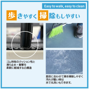 筋入りゴムシート 画像