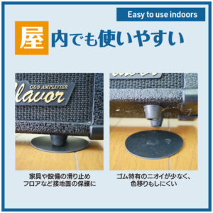 耐候性に優れたゴムシート 画像