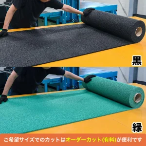 安全ふわゴムシート 画像