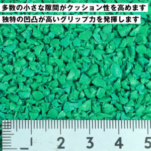 ふわゴムシート2026 画像