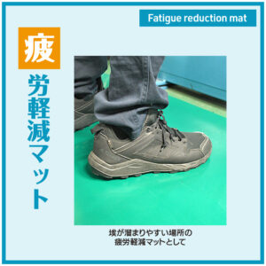 静電気防止効果のある作業台ゴムマット 画像