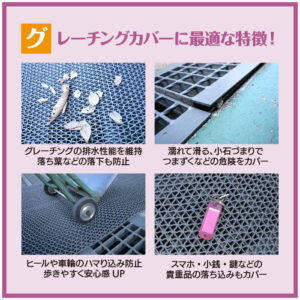 エムエムPVCシート 画像