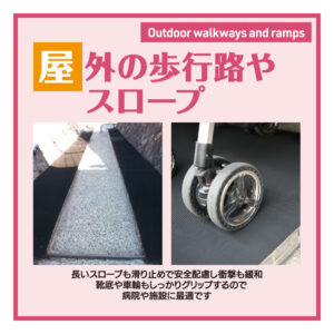 補強布入りゴムシート 画像