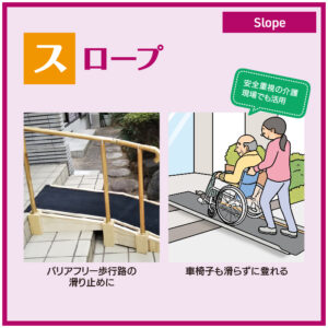 天然ゴム（両面エンボス） 画像