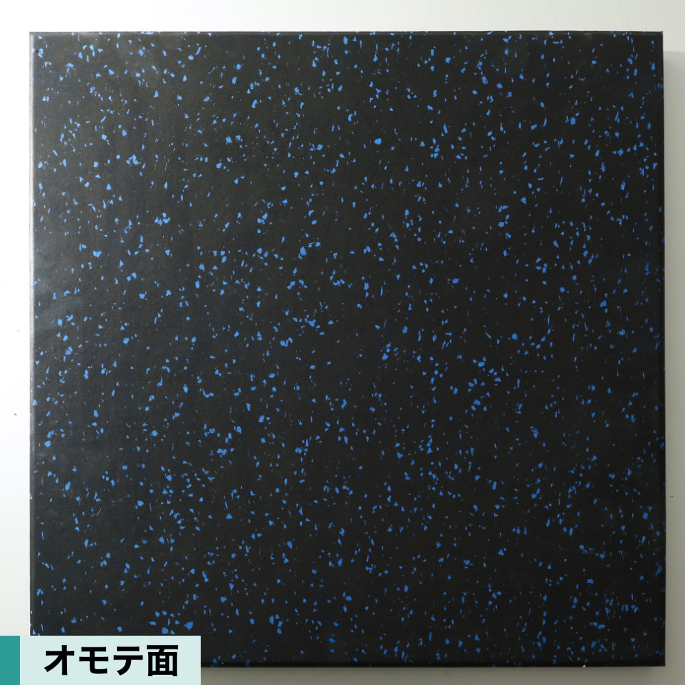 ワケあり処分特価スポーツジム専用ゴムマット 画像