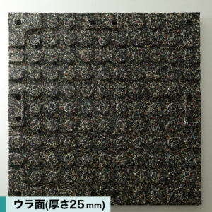 ワケあり処分特価スポーツジム専用ゴムマット 画像