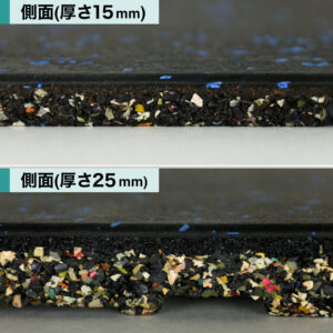 ワケあり処分特価スポーツジム専用ゴムマット 画像