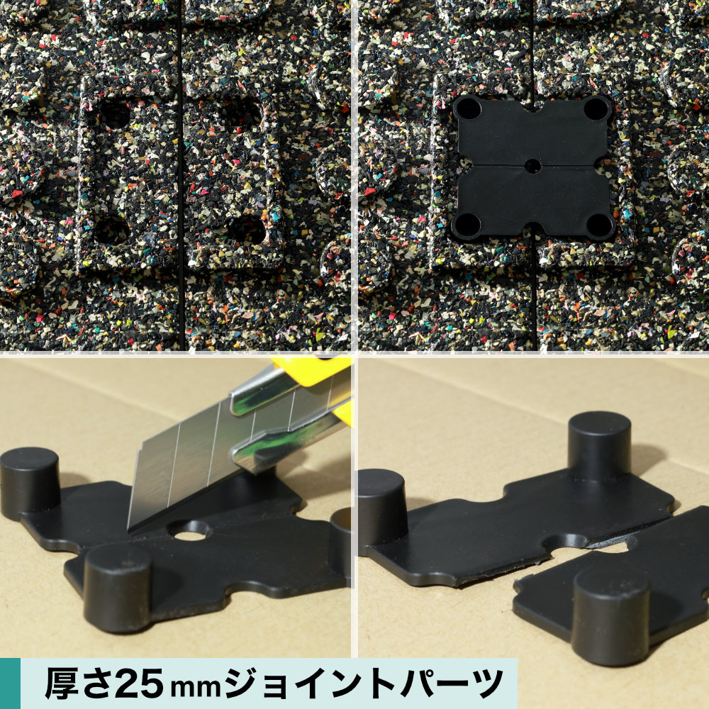 ワケあり処分特価スポーツジム専用ゴムマット 画像