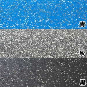 ランニング専用ゴムマット 画像