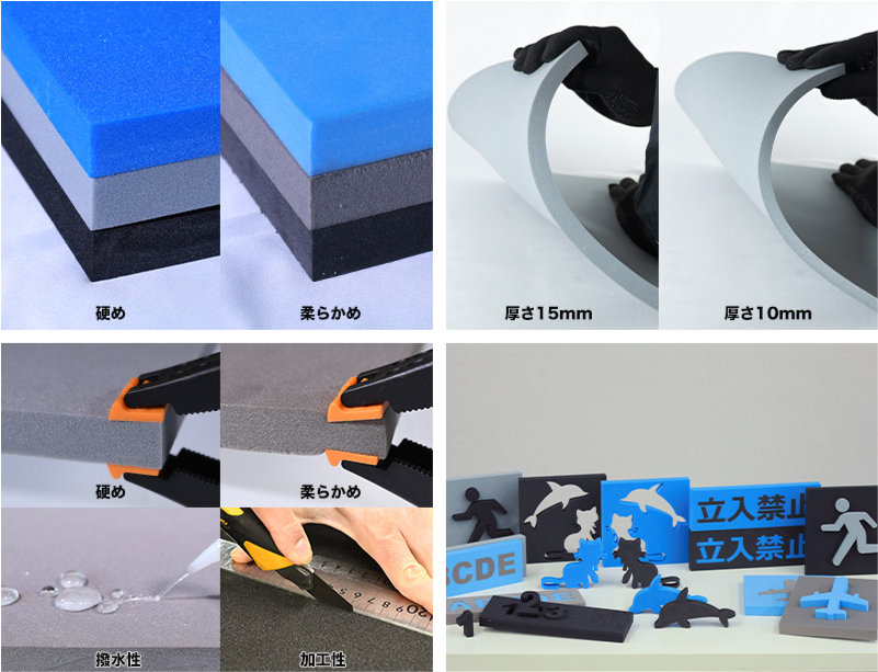 カラースポンジ