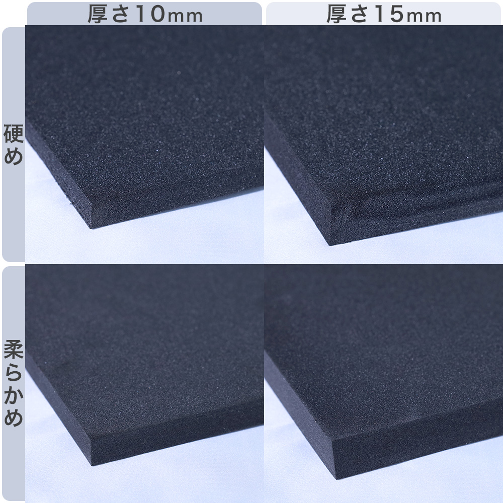 カラースポンジ 画像