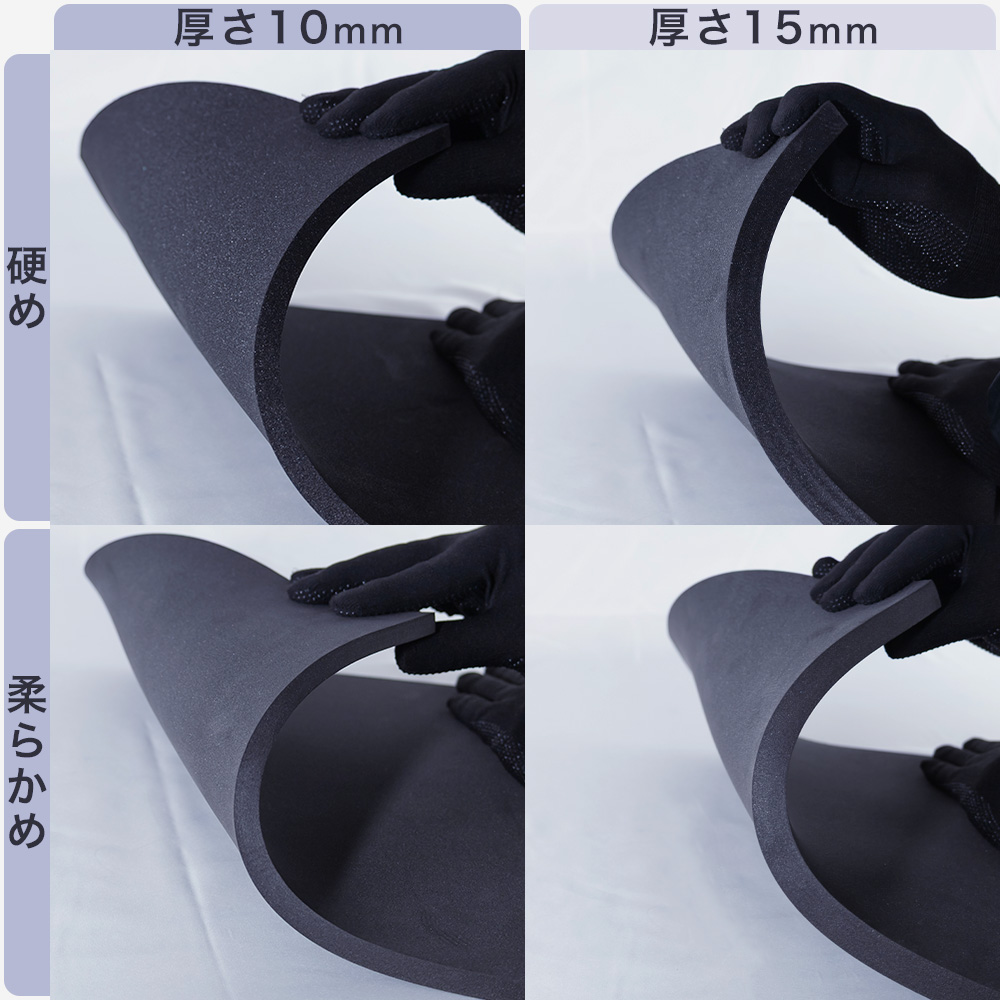 カラースポンジ 画像