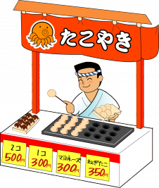 屋外配線のカバー